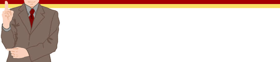 �����̓����Ɣ�N�O���`�����郊�X�N��}��������